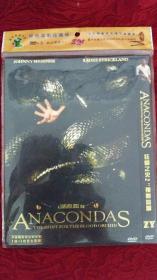 [DVD影碟]《狂蟒之灾2：搜寻血兰》又名:Anacondas: The Hunt for the Blood Orchid / 大蟒蛇回归 / 大蟒蛇2 / 血兰花 （中译影视 精装DVD） 英语发音 中/英/韩/泰/等多种字幕 1区+3区复合直灌  导演：德怀特H·利特 主演：约翰尼·莫斯纳 / 莫里斯·切斯纳特 / 尤金·伯德 正版光碟