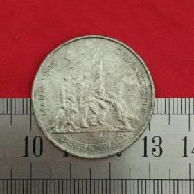 V150德国硬币10马克1972马恩和布痕瓦尔德纪念硬币钱币钱器珍收藏