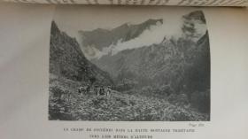 1913年 Au Yunnan et dans le Massif du Kin-Ho关于云南的书 十多幅云南地区的老照片