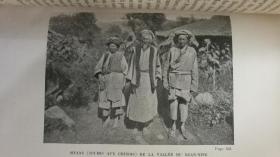 1913年 Au Yunnan et dans le Massif du Kin-Ho关于云南的书 十多幅云南地区的老照片