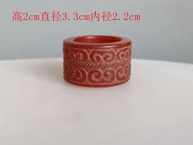 战汉古玉南红玛瑙扳指