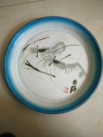 1979年雁塔牌《搪瓷大盘“齐白石大师的虾”》民俗老物价收藏