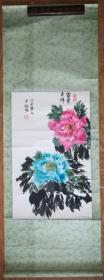 手繪真跡國畫：王杰牡丹畫《富貴吉祥》紙裱平頭立軸