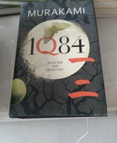 1Q84：Books 1 and 2