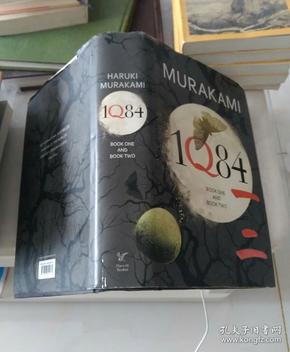 1Q84：Books 1 and 2