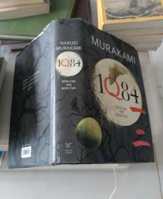 1Q84：Books 1 and 2