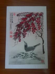 甘凤豪国画手绘作品。陈醉依秋香