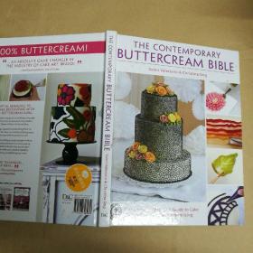 当代奶油甜品圣经：用奶油甜品装饰蛋糕的完整实用指南 The Contemporary Buttercream Bible: The complete practical guide to cake decorating with buttercream icing