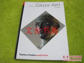 GREEK ART 英文原版
