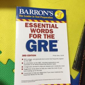 ESSENTIAL WORDS FOR THE GRE