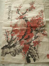 就爱老画家的梅花红火火的自鉴.收到国画画稿一件，保证纯手绘41*66，