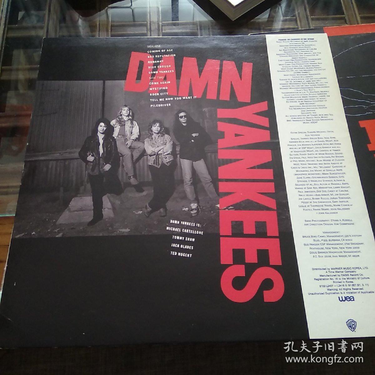 damn yankees 黑胶唱片