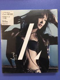 周美欣Lori首张同名专辑.正版CD＋DVD.全新未拆封