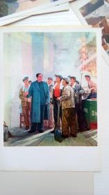 庆祝中华人民共和国成立二十五周年全国美术作品展览-油画选集，全16页