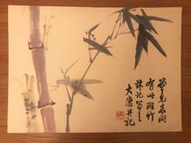 唐大康（1944-1999）晴川画会创始人
