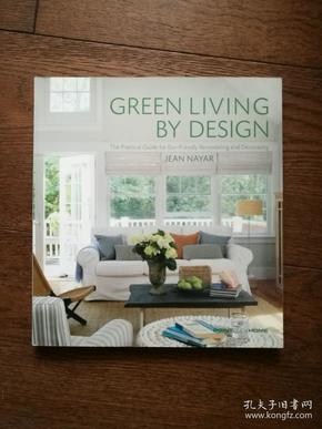 GREEN LIVING BY DESIGN（绿色生活的设计）