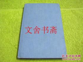PERSONAL RELATIONSHIPS : THEIR STRUCTURES AND PROCESSES 英文原版 精装