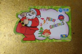 电话卡  磁卡   充值卡　圣诞快乐  中国铁通