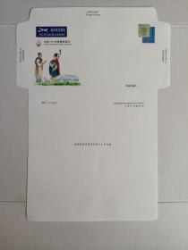 中国1999世界集邮展览（2-2） 邮 简