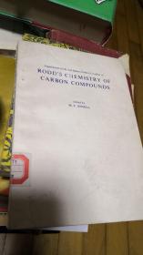 RODD'S CHEMISTRY OF CARBON COMPOUNDS罗德氏碳化合物化学-第1卷第1、2、5分册补编