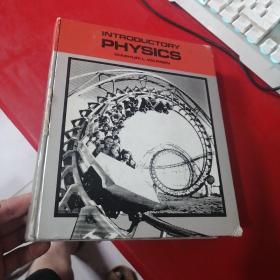 INTRODUCTORY PHYSICS MASHURIL.WARREN：介绍物理学 精装【外品磨损点】内页好