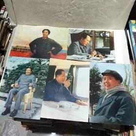毛主席像(13张活页)