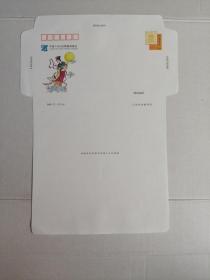 中国1999世界集邮展览（2-1）  邮简