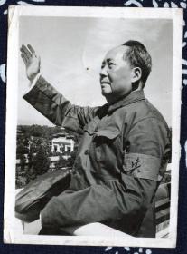 ** 1966年8月18日毛泽东第一次在天安门接见红卫兵 银盐老照片 原版清晰度高 毛主席