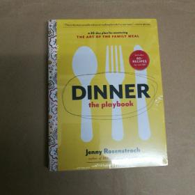 晚餐：为Masterin制定的30天计划 Dinner: The Playbook  A 30-Day Plan for Masterin