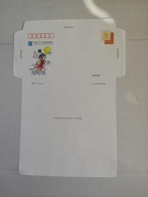中国1999世界集邮展览（2-1）       邮  简