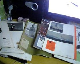 美术（1979年第1、2、3、4、5、6、7、8、9、11、12期）共11本