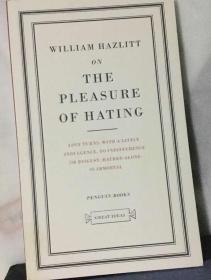 On the Pleasure of Hating