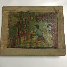 中国工艺社建筑积木玩具