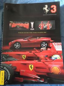 the officlal ferrari magazine 英文原版 法拉利汽车杂志 汽车赛车 1、2、3、4、6期