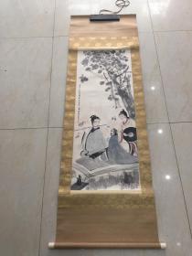 傅抱石，曾任南京师范学院教授、江苏国画院院长等职