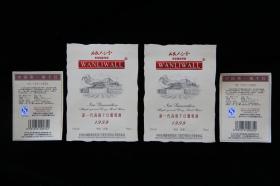 葡萄酒标——338