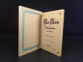 MAX UND MORITZ ·マックスとチーリッツ　(複刻世界の絵本館ベルリン・コレクション)（Wilhelm Busch、ほるぷ出版、1982、33×26cm、1冊）(Z003-10)