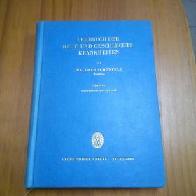LEHRBUCH  DER  HAUT-UND  GESCHLECHTS-KRANKHEITEN
7.Auflage
