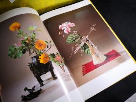 日本花艺名著  花曼荼罗 小原丰云作品集  8开 2.5公斤重