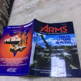 ARMS 2008.3 russian defence technologies（俄罗斯国防技术）