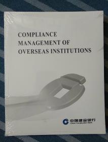 COMPLIANCE MANAGEMENT OF OVERSEAS INSTITUTIONS