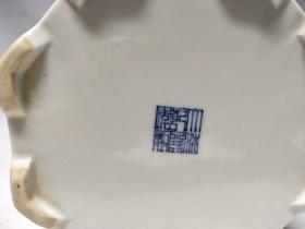 粉彩龙纹六棱笔筒