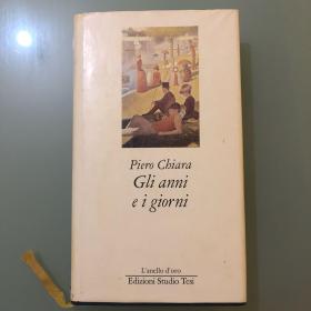 《道林·格雷的画像》（The Picture of Dorian Gray）意大利语版