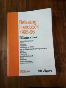 BELASTINGHANDBOEK 1995-96（荷兰语？）