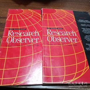 【英文原版财经类杂志】The World Bank Research Observer，世界银行研究展望，2000年第15卷第1.2期