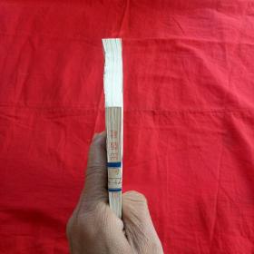 毛泽东的诗词艺术