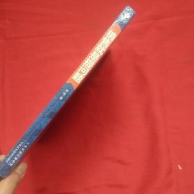 销售就是提问题