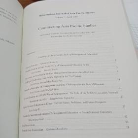 【英文原版财经类杂志6册合售】RITSUMEIKAN JOURNAL OF ASIA PACIFIC STUDIES，2001年7.8，2005年18.19，2006.21，2007.22