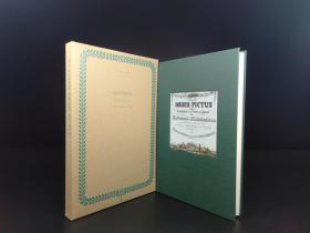 Becher Schneemam Neuester Orbis Pictus·1843最新世界图绘<複刻世界の絵本館ベルリンコレクション>（フルト・ベッヒャー Huld Becher/J.C.Schneemann/NEUESTER ORBIS PICTUS·ほるぷ出版、1982 (Z003-1)
