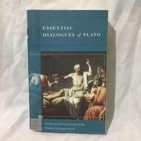 Essential Dialogues of Plato